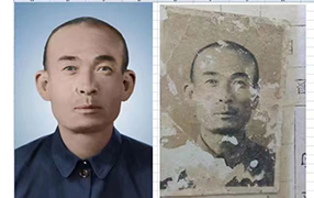 米脂老照片修复-2